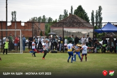 DSC_0366