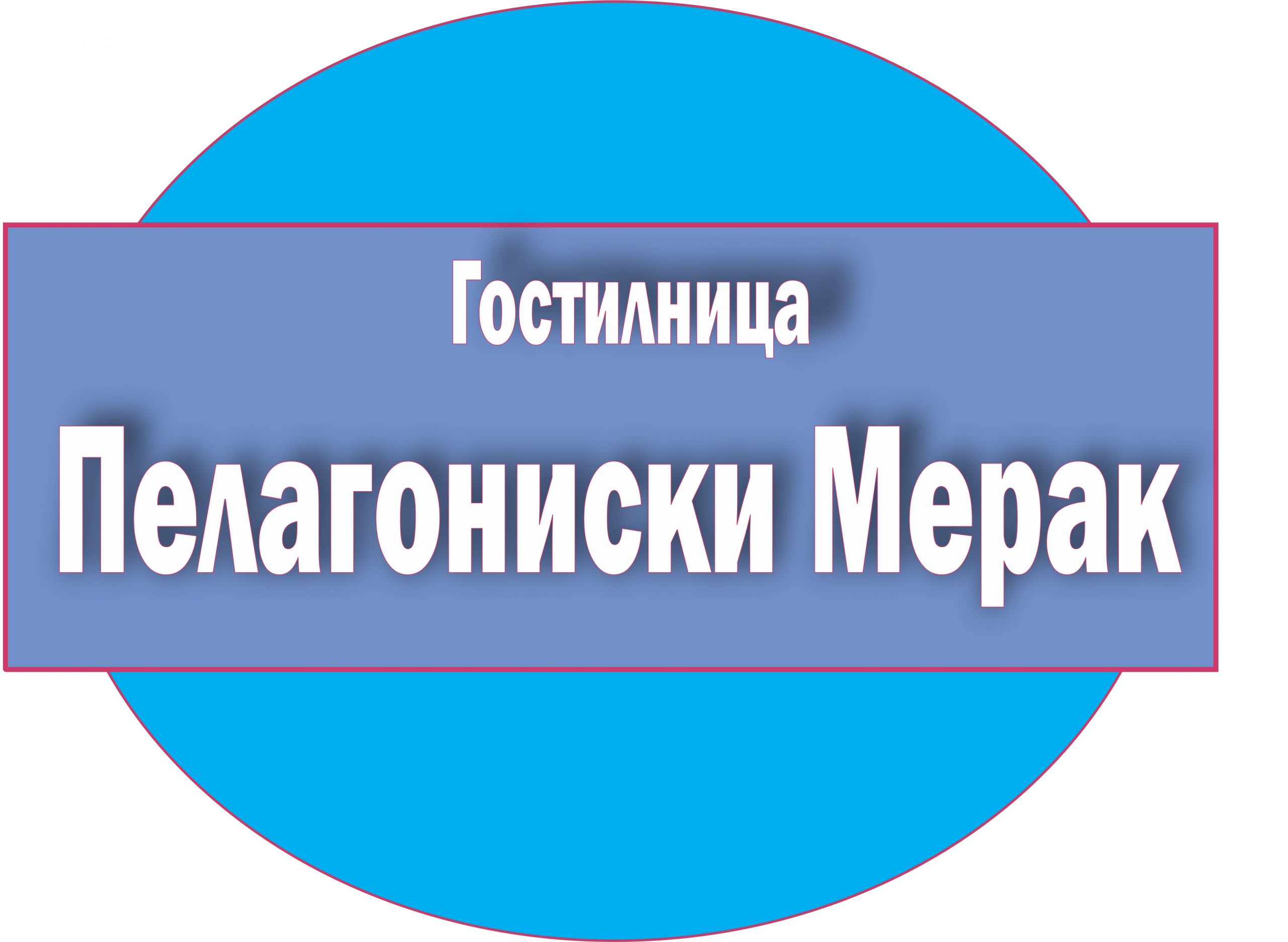 d386f8b3-d001-4b56-8c60-e3ad6e04e1d5